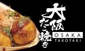 Osaka Takoyaki