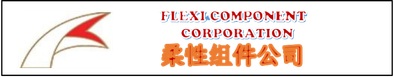 Flexi-Component Corporation